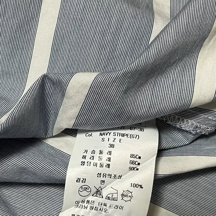 [BUNJANG] Vivienne Westwood Striped Oversized Shirt / 비비안웨스트우드 스트라이프 셔츠 오버핏
