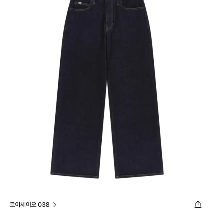 [BUNJANG] KOSEIO 038 Basic Denim Pants / 코이세이오 038 베이직 데님 팬츠 BASIC DENIM PANTS