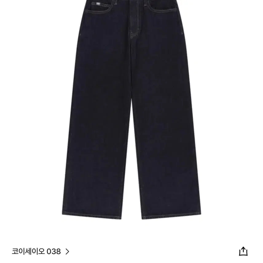 [BUNJANG] KOSEIO 038 Basic Denim Pants / 코이세이오 038 베이직 데님 팬츠 BASIC DENIM PANTS