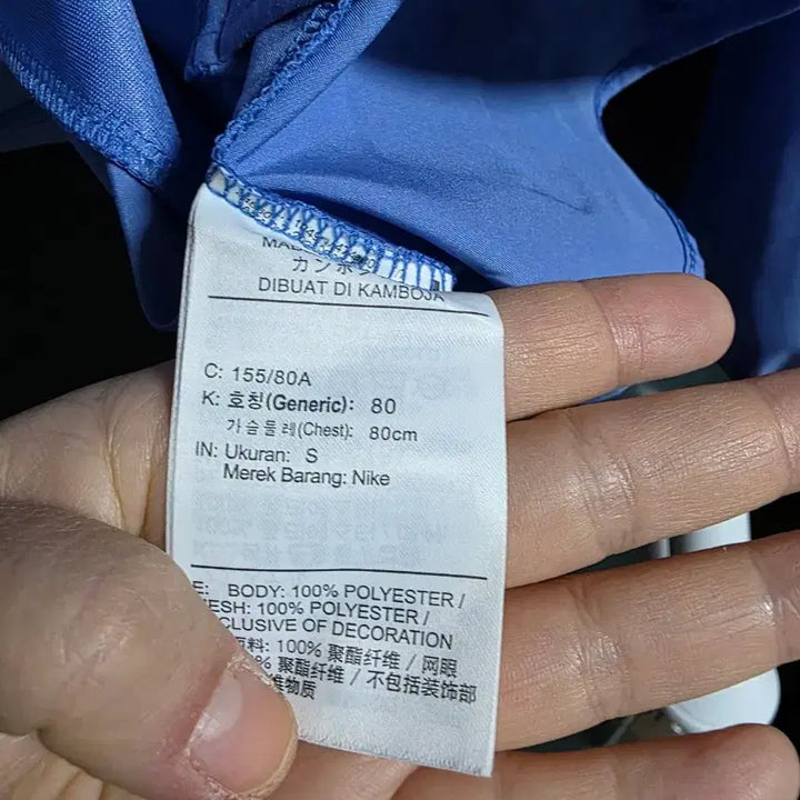 [BUNJANG] Nike Women&
