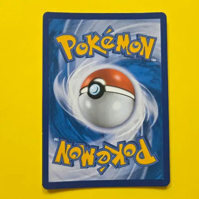 [BUNJANG] Pokemon Card Magikarp (SM4+ 037/114) / 포켓몬카드 마자용 (sm4+ 037/114)