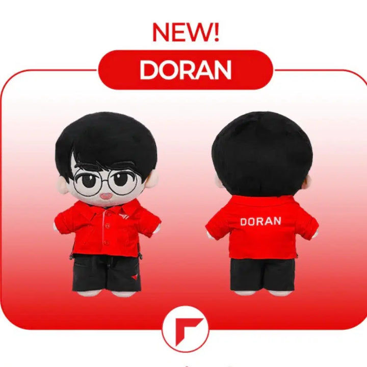 [BUNJANG] T1 Doran 20cm Plush + 2025 Worlds 6-Star Uniform Set Bundle / T1 2025 도란 20cm 인형+2025 월즈 6성 유니폼 세트 일괄