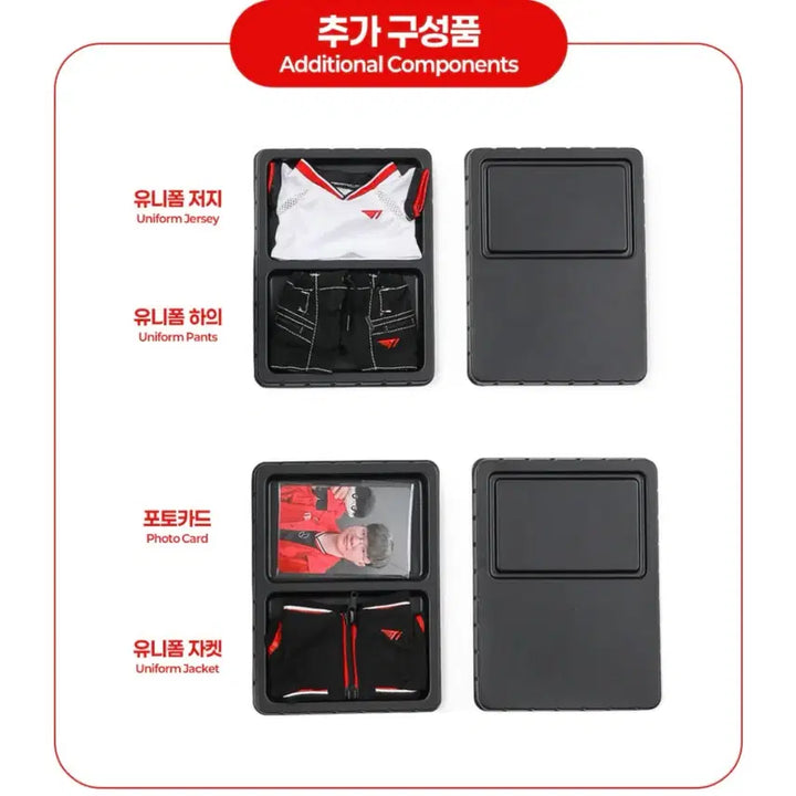 [BUNJANG] T1 Doran 20cm Plush + 2025 Worlds 6-Star Uniform Set Bundle / T1 2025 도란 20cm 인형+2025 월즈 6성 유니폼 세트 일괄
