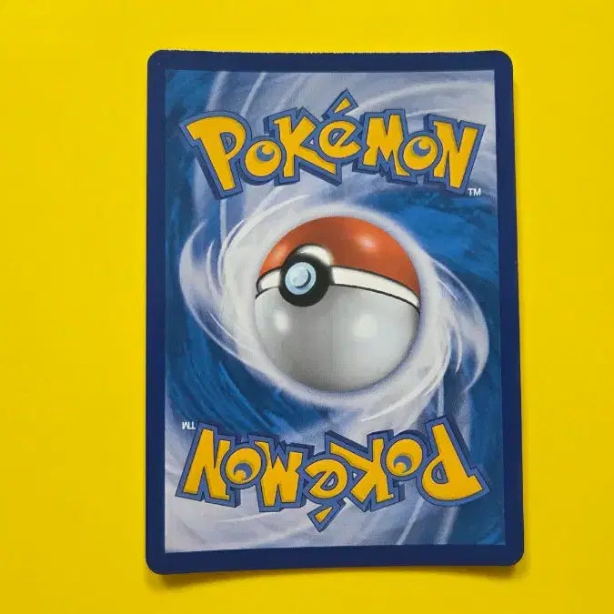 [BUNJANG] Pokemon Card Raichu (sm4+ 029/114) / 포켓몬 카드 라이츄 (sm4+ 029/114)