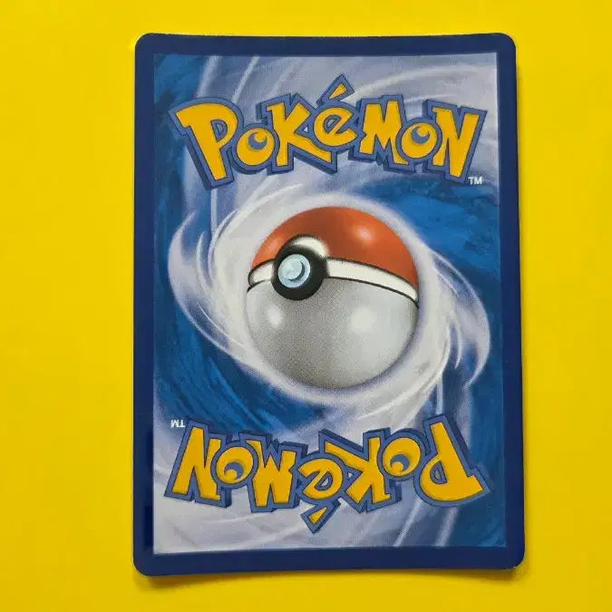 [BUNJANG] Pokemon Card Alolan Diglett (SM4+ 066/114) / 포켓몬카드 알로라 디그다 (sm4+ 066/114)