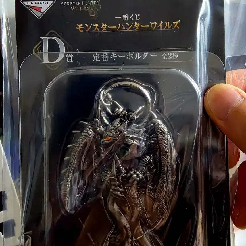 [BUNJANG] Ichiban Kuji Monster Hunter Wilds D Prize Keychain / 제일복권 몬스터헌터 와일즈 D상 키체인