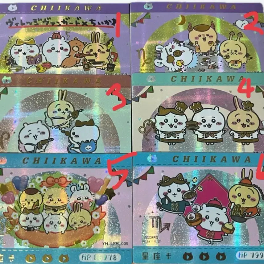 [BUNJANG] Chiikawa Zodiac Cards / 치이카와 별자리 카드