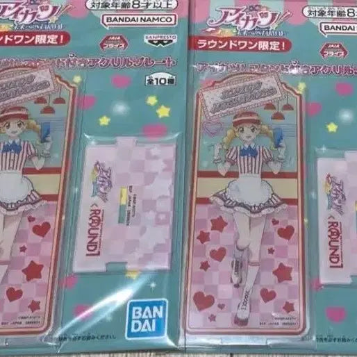 [BUNJANG] Aikatsu! Ichigo Acrylic Plate with Round One Stand (Split Set) / 아이카츠 라운드원 스탠드가 있는 아크릴 플레이트 이치고 분철 공구