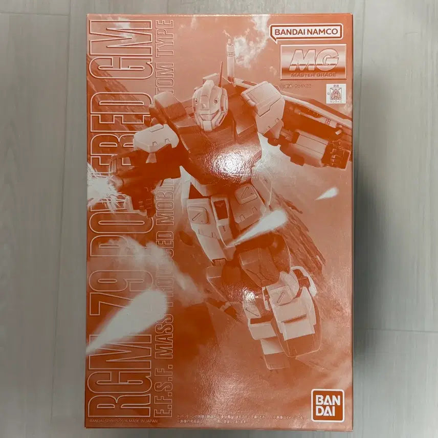 [BUNJANG] MG Powered GM Model Kit / MG 파워드 짐 판매합니다