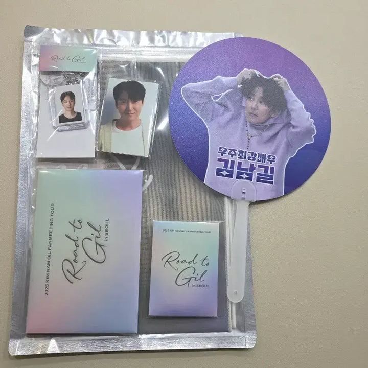 [BUNJANG] Kim Nam Gil Road to Gil Fan Meeting Tour Goods Bundle Set / 김남길 Road to Gil 팬미팅 투어 굿즈 일괄 양도