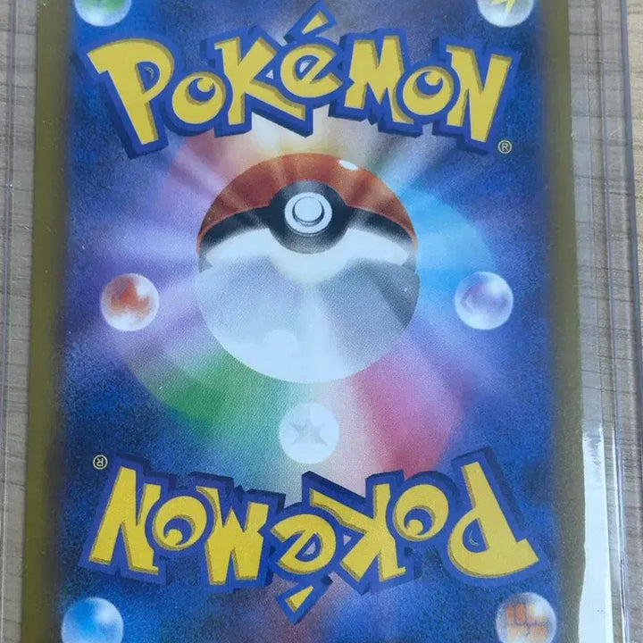 [BUNJANG] Pokemon Card Japanese Pikachu / <정품>포켓몬카드 일판 피카츄 판매합니다.