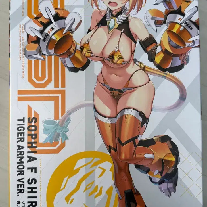 [BUNJANG] PLAMAX Sofia F Sharring Tiger Armor / PLAMAX 소피아 F 샤링 타이거 아머 판매합니다.