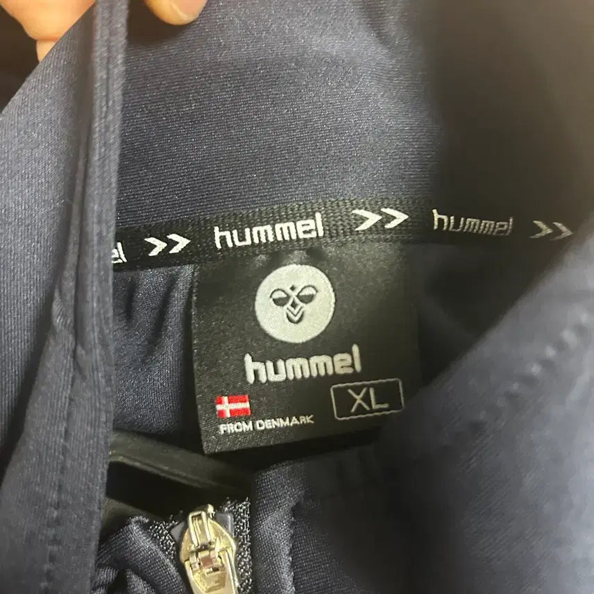 [BUNJANG] Hummel Navy Jersey Track Top XL / 험멜 네이비 져지 트랙탑