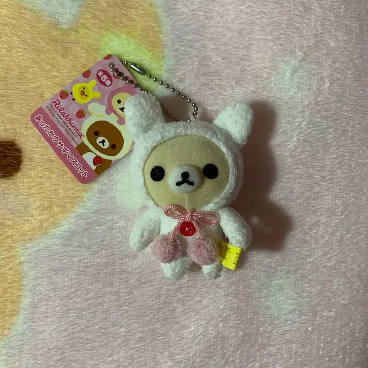 [BUNJANG] Kori-Rilakkuma Usagi Plush Keychain with Tag / 코리락 우사기 상태 좋음 택있음 최저가
