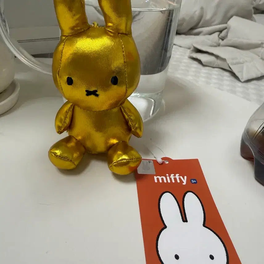 [BUNJANG] Miffy Gold Plush / 미피키링
