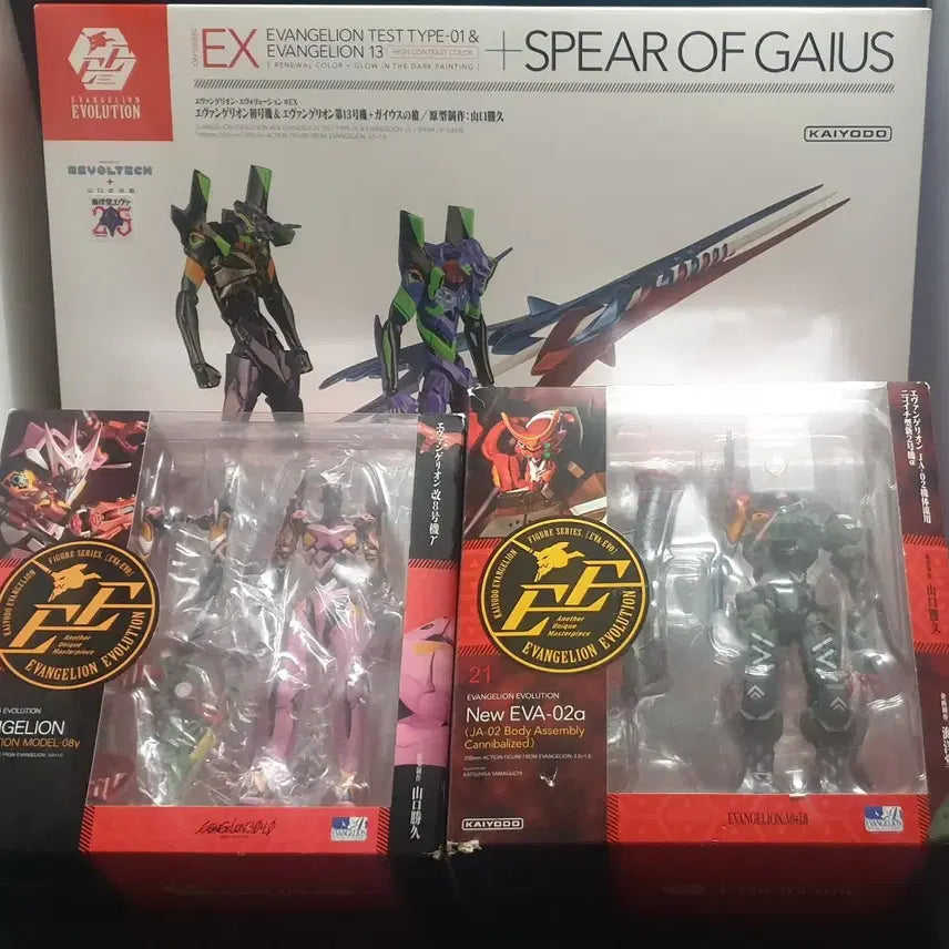 [BUNJANG] Revoltech Evangelion Gaeius Spear Gamma Alpha Figures (Open Box) / 에반게리온,리볼텍,극장판,가이우스의창,감마,알파,1,2,8,13,개봉