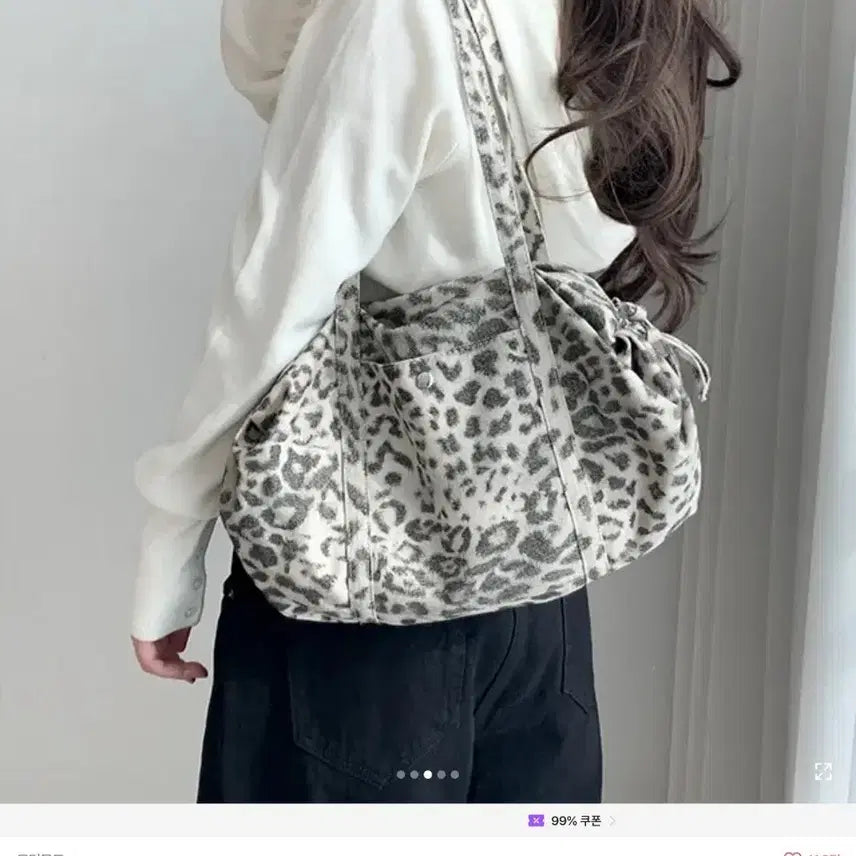 [BUNJANG] Leopard Print Shoulder Bag / 에이블리 레오파드 호피 숄더백