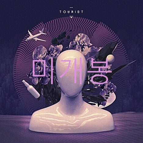 [BUNJANG] TK 1st Album Tourist (CD) (Sealed) / [미개봉] 티케이 (TK) - 1집 / Tourist (CD)