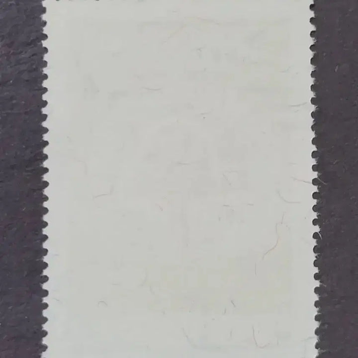[BUNJANG] 1961 Memorial Day Commemorative Stamp / 단기4294년(1961)현충일기념 우표