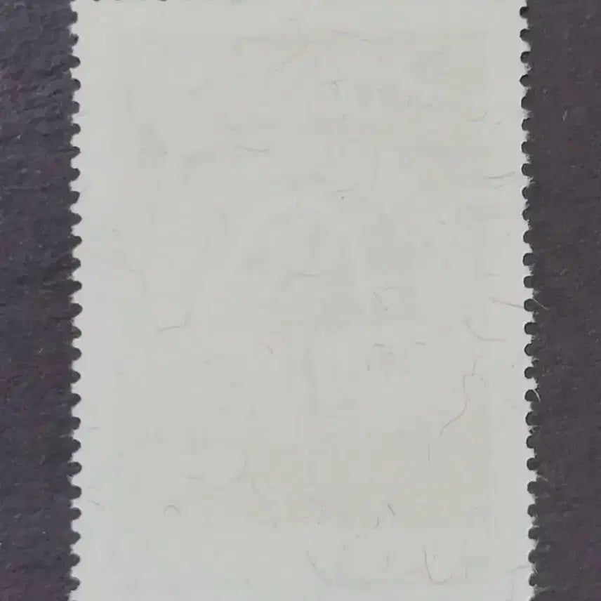 [BUNJANG] 1961 Memorial Day Commemorative Stamp / 단기4294년(1961)현충일기념 우표