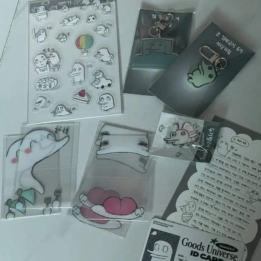 [BUNJANG] Kkyakdugi Keyring Sticker Hairpin Goods Bundle Set / 꺅두기 키링 스티커 헤어핀 굿즈 일괄