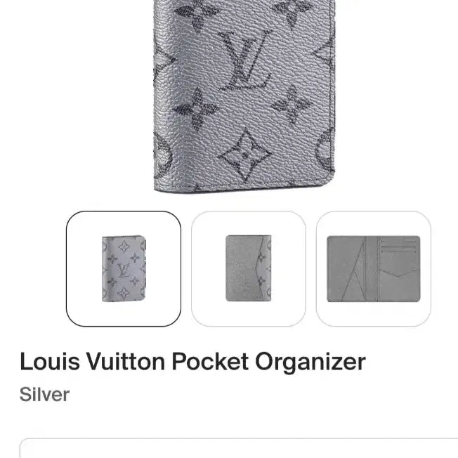 [BUNJANG] Louis Vuitton Limited Edition Metal Organizer Card Holder / 한정판 루이비통 메탈 오거나이저