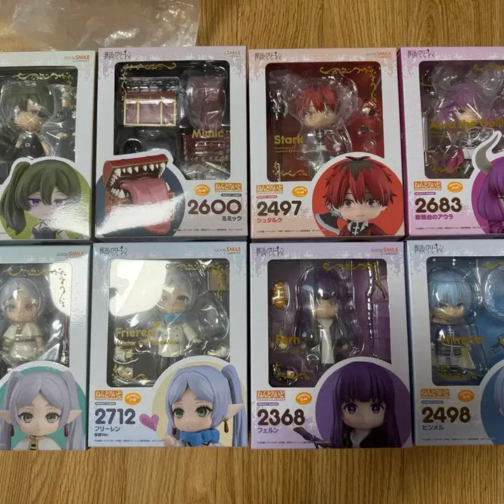 [BUNJANG] Frieren Nendoroid Bundle Set / 아우라 넨도 판매합니다