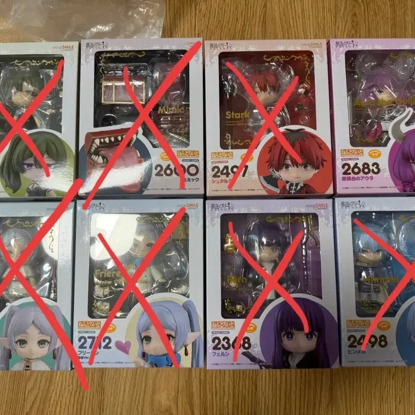 [BUNJANG] Frieren Nendoroid Bundle Set / 아우라 넨도 판매합니다