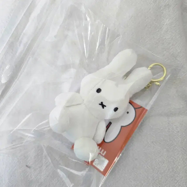[BUNJANG] Miffy Glow-in-the-Dark Keychain / 야광미피키링