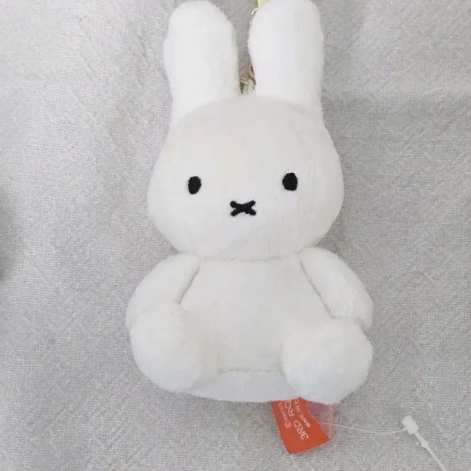 [BUNJANG] Miffy Glow-in-the-Dark Keychain / 야광미피키링