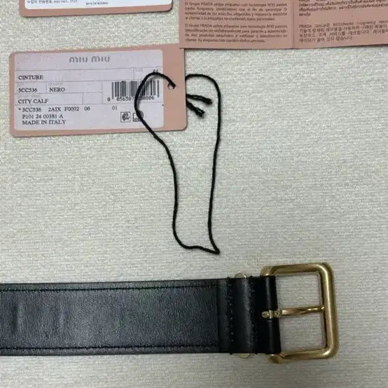 [BUNJANG] Miu Miu Leather Belt 85 / 미우미우 가죽벨트85