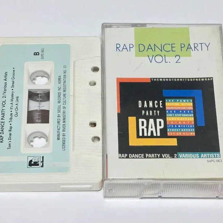 [BUNJANG] Rap Dance Party Vol. 2 Cassette Tape (1991) / [희귀/레트로] Rap Dance Party Vol. 2 카세트테이프