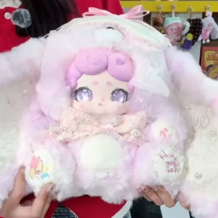 [BUNJANG] Bamtooki 600 Secret Version Plush Toy / 밤토끼 600 시크릿