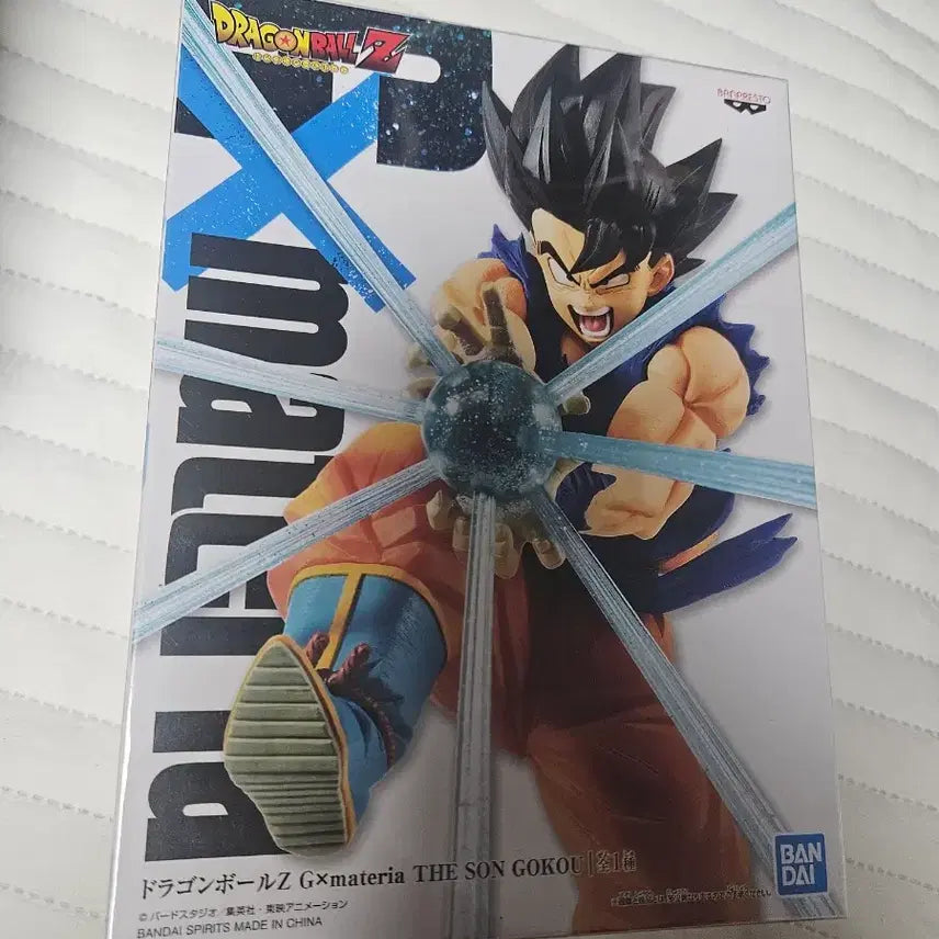 [BUNJANG] Dragon Ball Super Goku Material Figure (Domestic Version) / 드래곤볼 마테리아 손오공 (내수용)