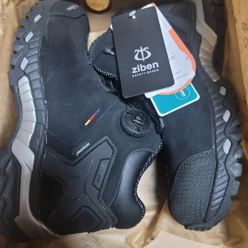 [BUNJANG] Ziben 207 Safety Shoes / 지벤 207 안전화 250 265 270