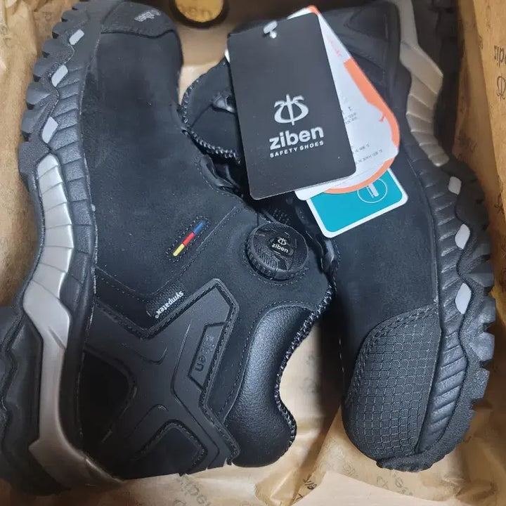 [BUNJANG] Ziben 207 Safety Shoes / 지벤 207 안전화 250 265 270