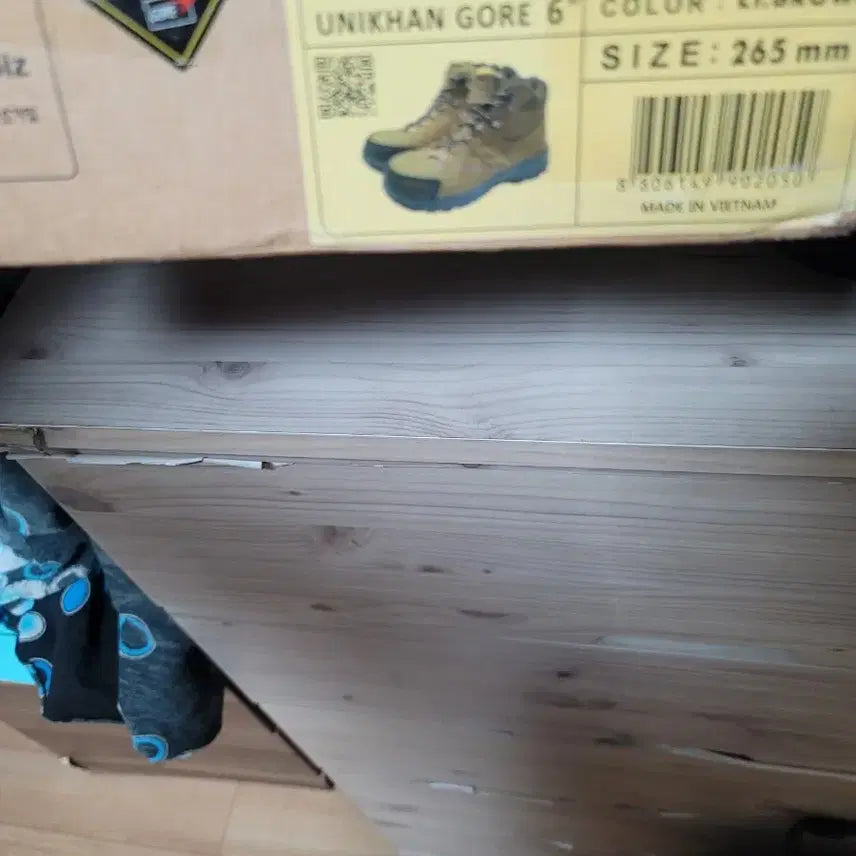 [BUNJANG] Unican Safety Shoes Size 265 / 유니칸 안전화 265