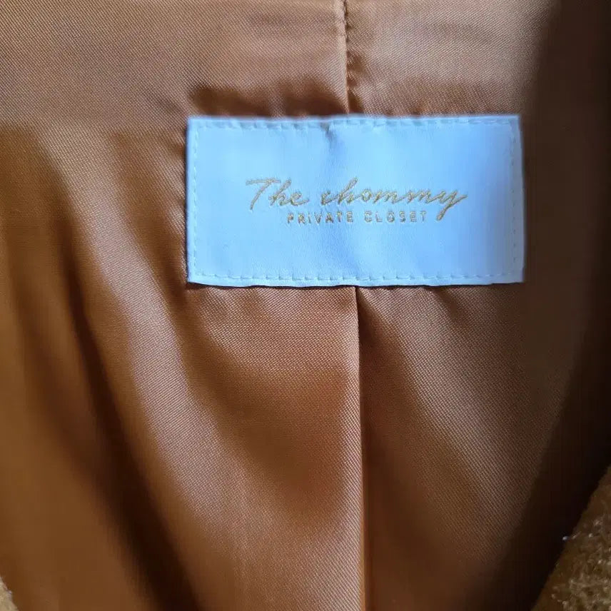[BUNJANG] The Chomi Camel Long Wool Coat Belt Set / 더춈미 카멜 롱 울 코트 벨트 세트