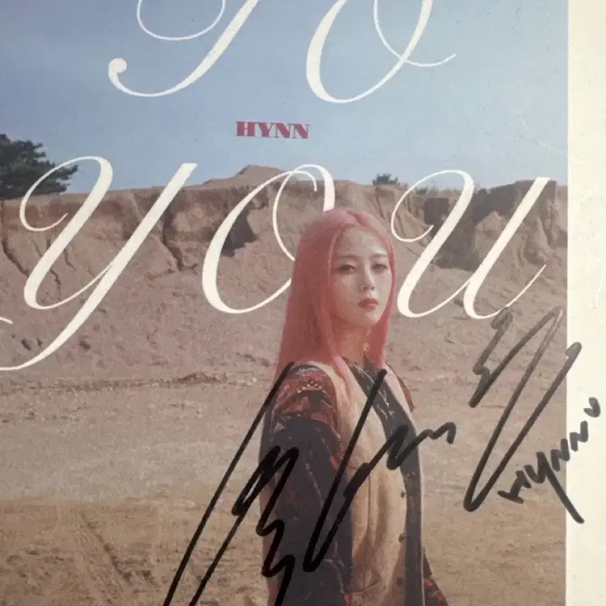 [BUNJANG] HYNN (Park Hye Won) Signed Album (Unsealed) / 박혜원 친필싸인 앨범 팝니다 (단순개봉)
