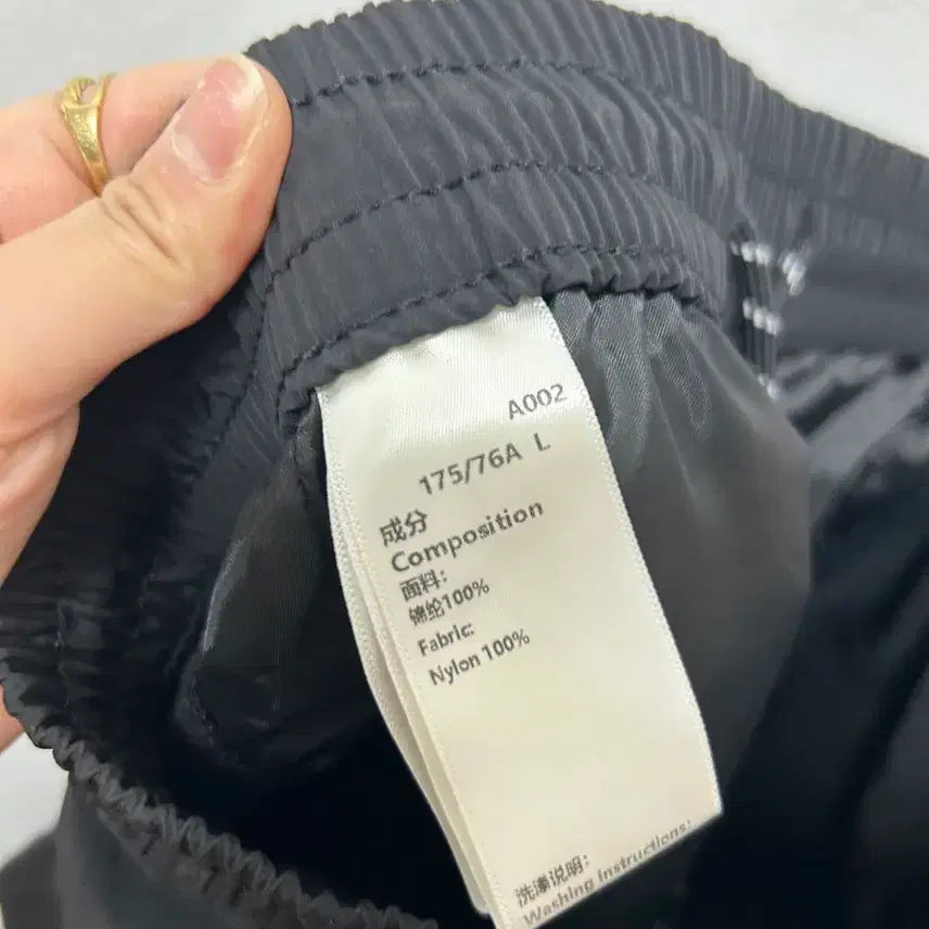 [BUNJANG] Black Wide Street Training Pants L / 블랙 와이드 스트릿  트레이닝 바지 L