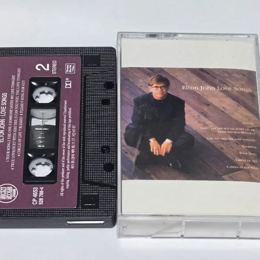 [BUNJANG] Elton John Love Songs Cassette Tape / 엘튼 존(Elton John) - Love Songs 카세트 테이프 판매