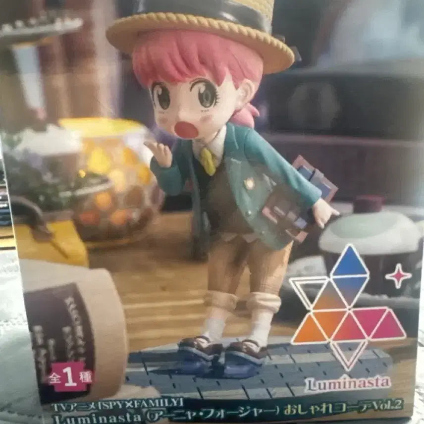 [BUNJANG] Spy x Family Anya Forger Luminasta Figure (Sealed) / 스파이패밀리 아냐 포저 피규어 (미개봉)