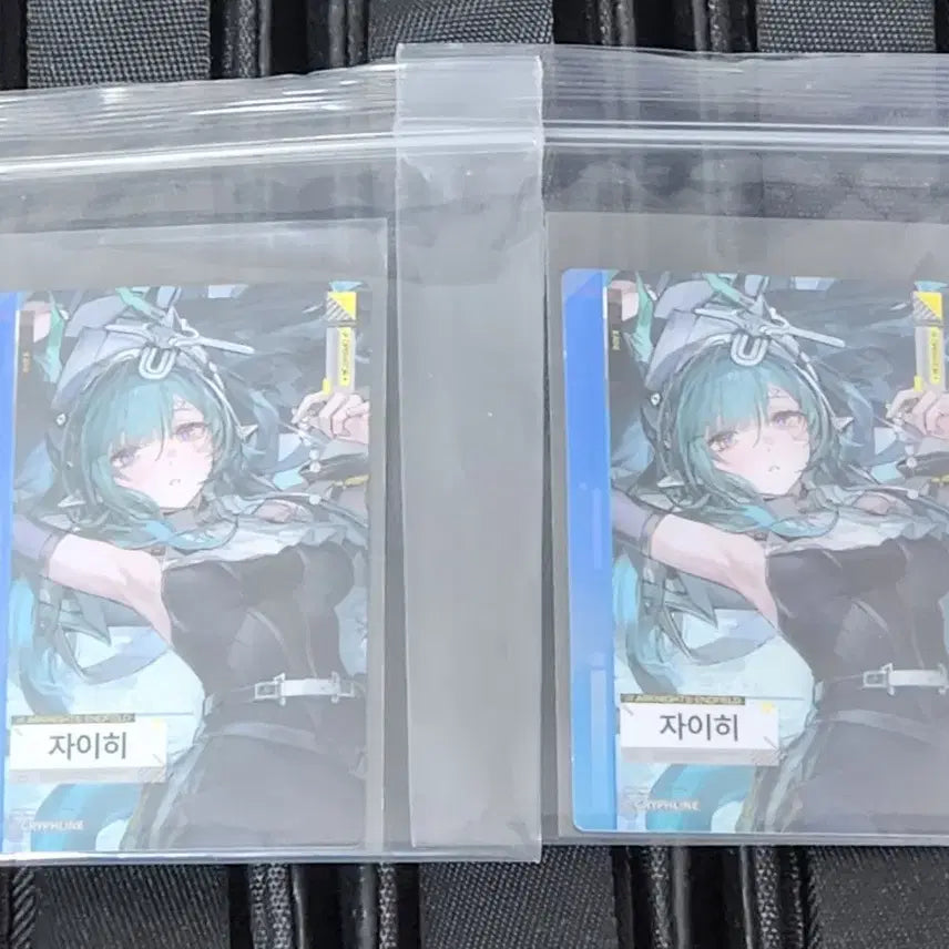 [BUNJANG] Arknights: Endfield Za hi Photocard / GS25 명일방주 엔드필드 자이히 포토카드 판매