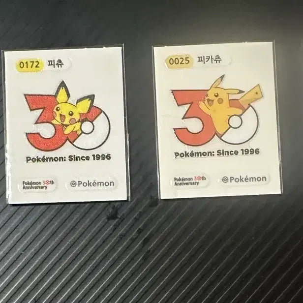 [BUNJANG] Pokemon 30th Anniversary Sticker Collection / 포켓몬 30주년 기념 띠부띠부씰