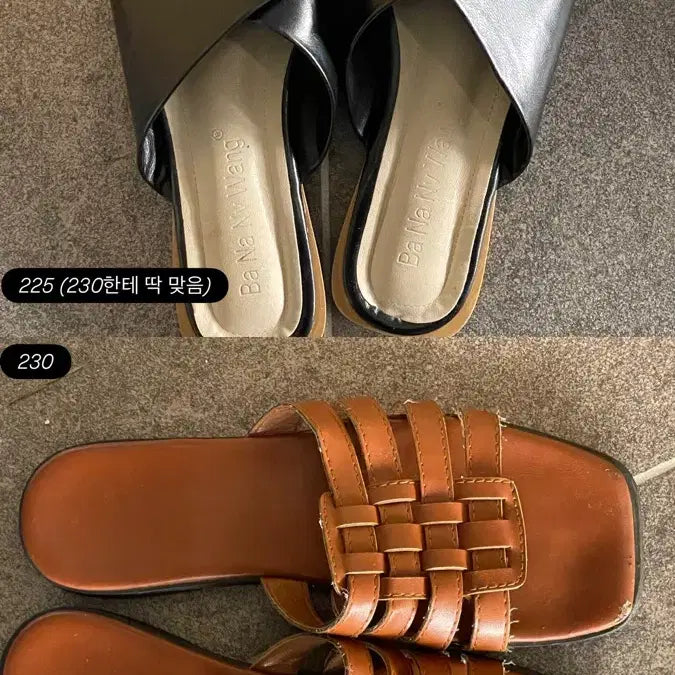 [BUNJANG] Mules &amp; Sandals Bundle / 뮬 ,샌들 일괄