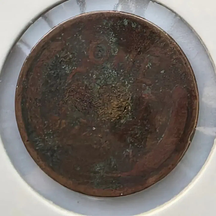 [BUNJANG] 1919 Lincoln Cent Philadelphia Mint Penny / 링컨 1센트 1919년도 필라델피아 페니
