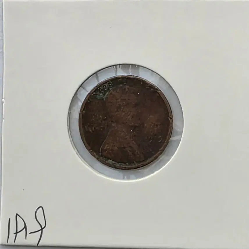 [BUNJANG] 1919 Lincoln Cent Philadelphia Mint Penny / 링컨 1센트 1919년도 필라델피아 페니