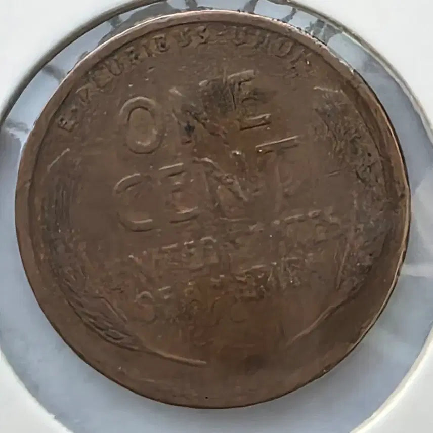 [BUNJANG] 1919 Lincoln Cent Philadelphia Penny / 링컨 1센트 1919년도 필라델피아 페니