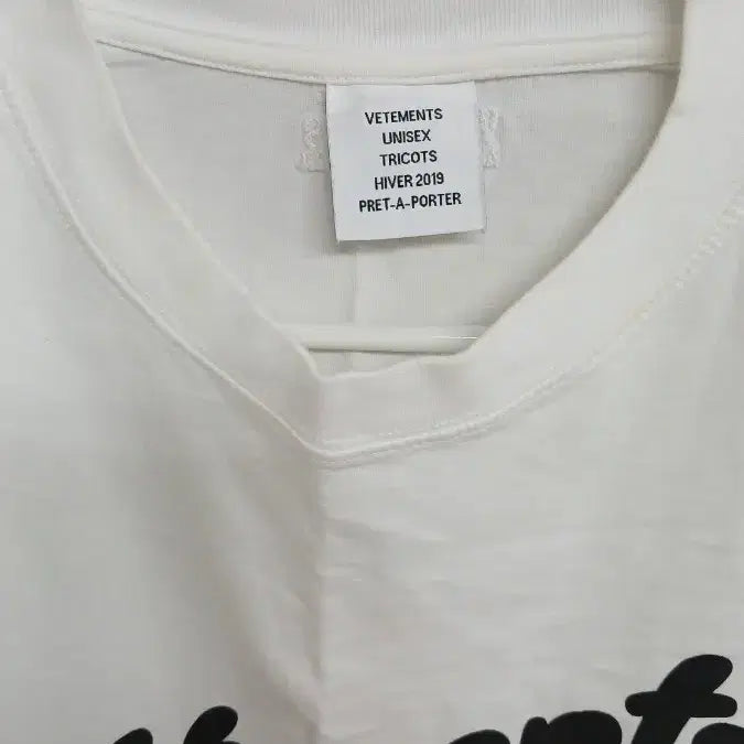 [BUNJANG] VETEMENTS White Logo Short Sleeve T-Shirt / 베트멍 화이트 로고 반팔 티셔츠