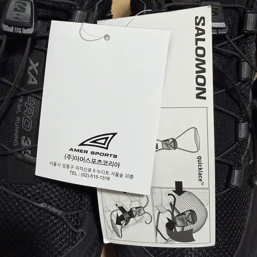 [BUNJANG] Salomon XA Pro 3D / 살로몬 xa pro 3d